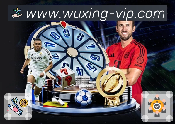 <strong>五星体育</strong>官方App二维码下载